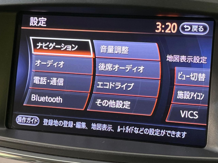 2010 Nissan Elgrand DBA-PE52 (UW-6a166133d2ee4)[23]