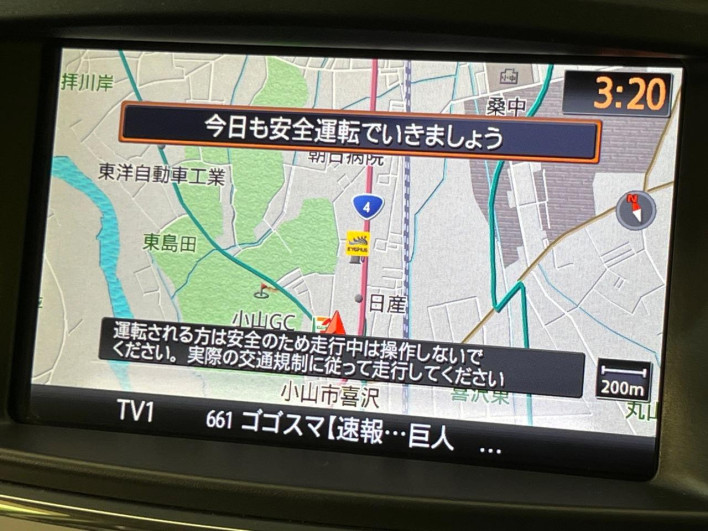 2010 Nissan Elgrand DBA-PE52 (UW-6a166133d2ee4)[22]