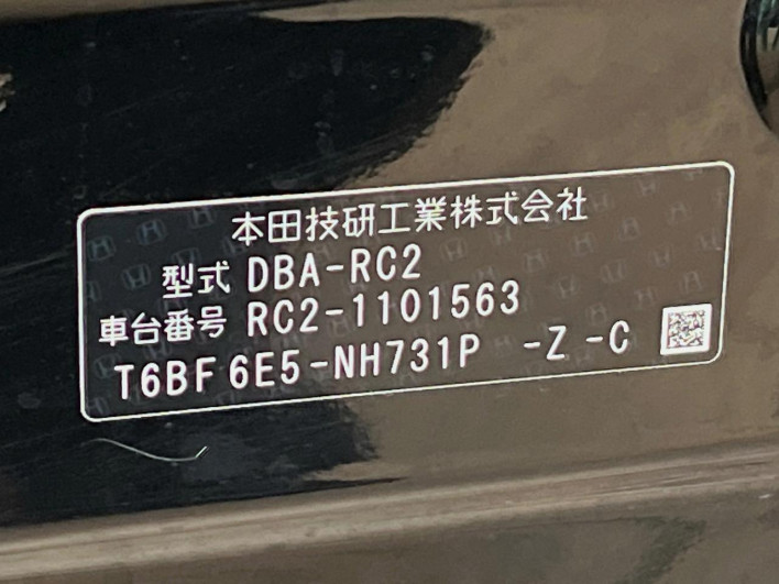 2016 Honda Odyssey DBA-RC2 (UW-6a16613529730)[1]