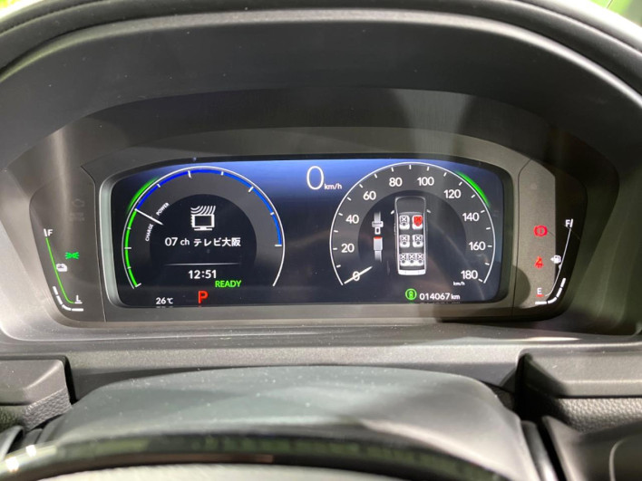 2024 Honda Step Wagon 6AA-RP8 (UW-6a16613a49d1c)[20]
