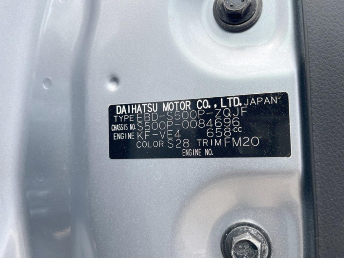 2018 Daihatsu Hiace Truck EBD-S500P (UW-6a166146e8aaf)[1]