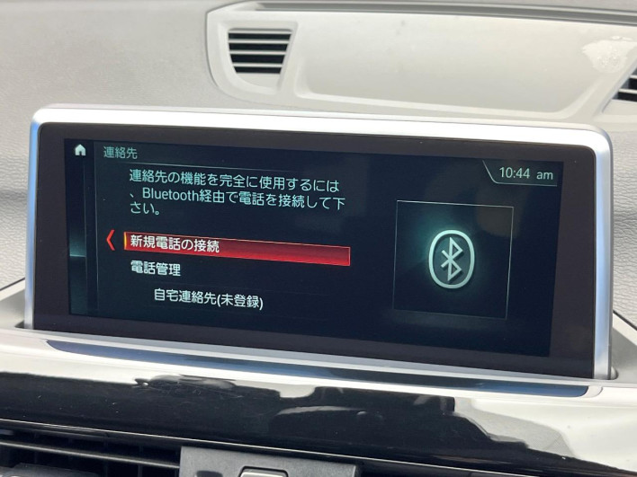 2017 BMW X1 LDA-HT20 (UW-6a166161de03f)[11]