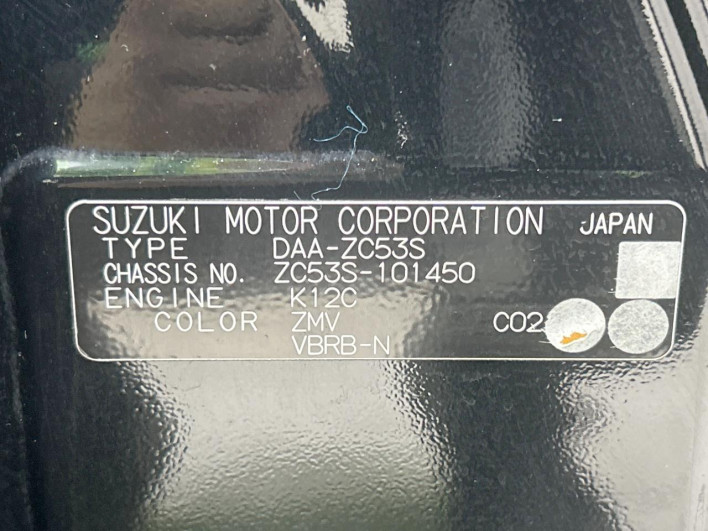 2017 Suzuki Swift DAA-ZC53S (UW-6a16616e87d96)[1]