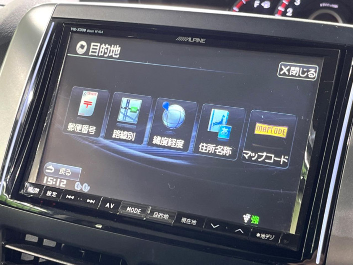 2012 Toyota Voxy DBA-ZRR70W (UW-6a1661723fe39)[24]
