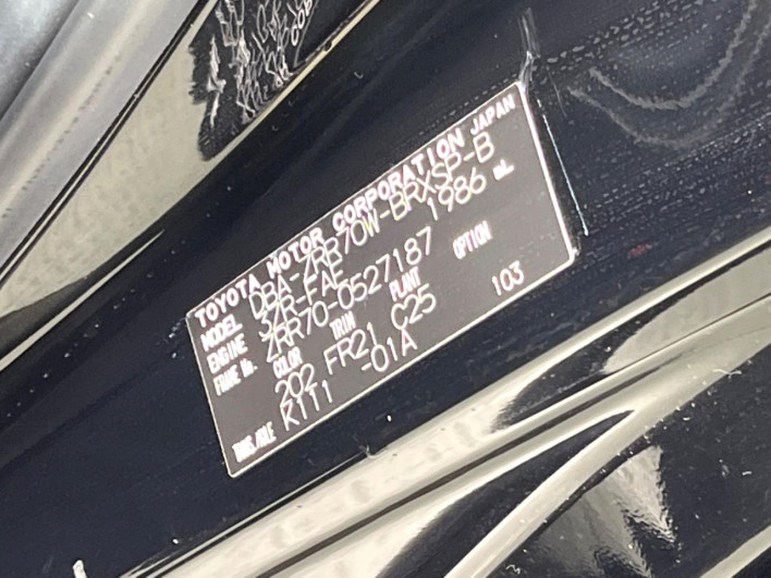 2012 Toyota Voxy DBA-ZRR70W (UW-6a1661723fe39)[1]