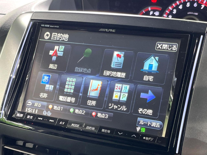2012 Toyota Voxy DBA-ZRR70W (UW-6a1661723fe39)[23]