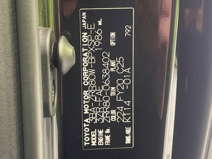 2020 Toyota Voxy 3BA-ZRR80W (UW-6a16617cf1368)[1]