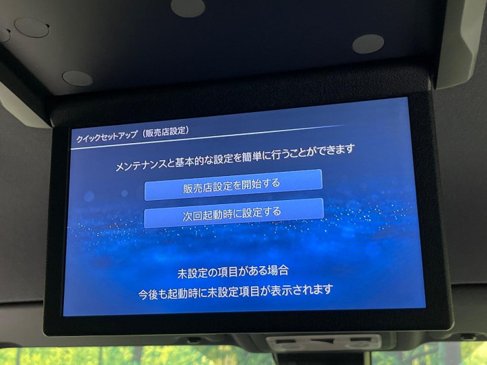 2020 Toyota Voxy 3BA-ZRR80W (UW-6a16617cf1368)[13]