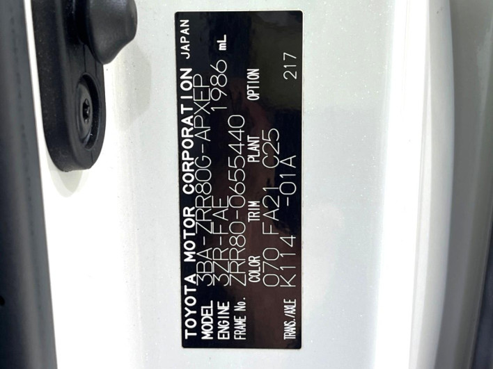 2020 Toyota Noah 3BA-ZRR80G (UW-6a16617d5c982)[1]