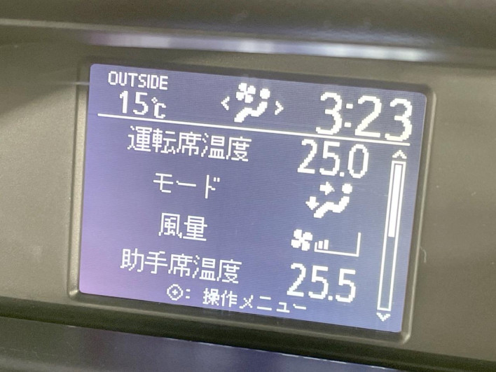 2014 Toyota Noah DBA-ZRR85W (UW-6a16617f7ddeb)[24]