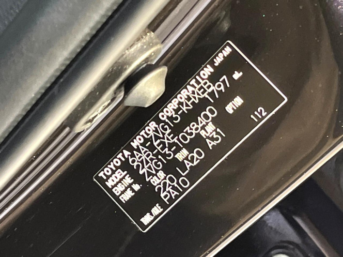 2024 Toyota Corolla Cross 6AA-ZVG13 (UW-6a1661861107a)[1]