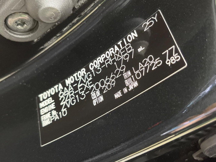 2025 Toyota Corolla Cross 6AA-ZVG13 (UW-6a166187536c0)[1]