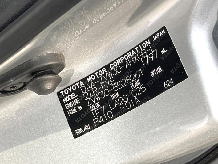 2012 Toyota Prius DAA-ZVW30 (UW-6a16618a4ae07)[1]