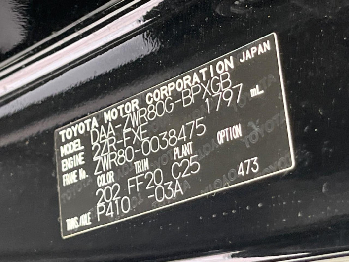 2014 Toyota Voxy DAA-ZWR80G (UW-6a166198d2605)[1]