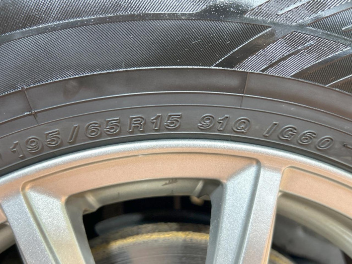 2016 Toyota Noah DAA-ZWR80G (UW-6a16619987b9d)[9]