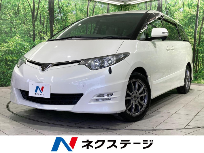 2007 Toyota Estima DBA-ACR50W (UW-6a17b149ef6ca)[3]
