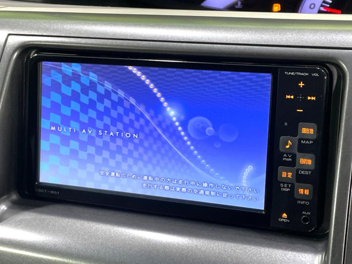 2011 Toyota Estima DBA-ACR50W (UW-6a17b14a1f083)[11]