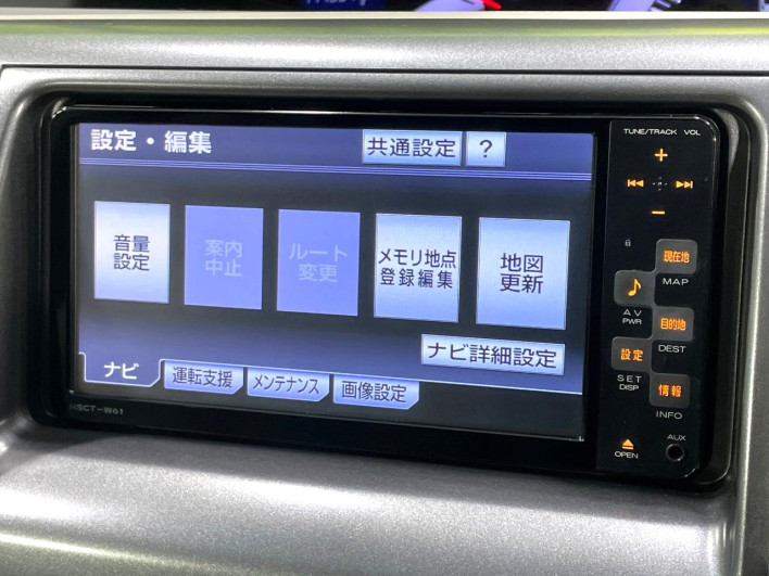 2011 Toyota Estima DBA-ACR50W (UW-6a17b14a1f083)[13]