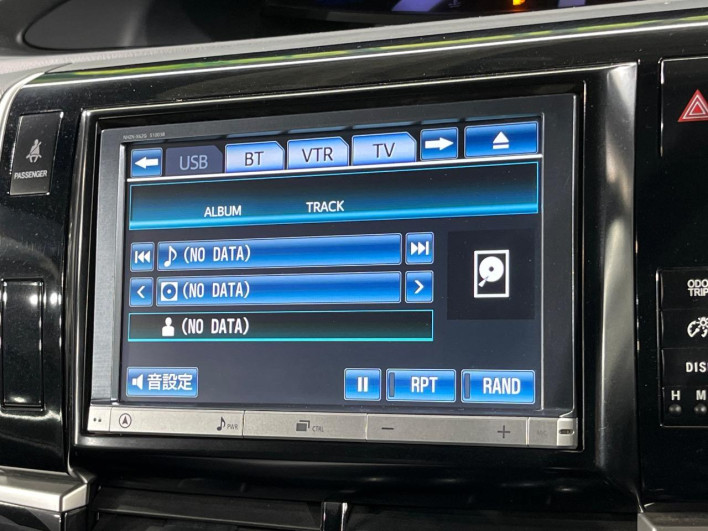 2014 Toyota Estima DBA-ACR50W (UW-6a17b14b2642b)[17]