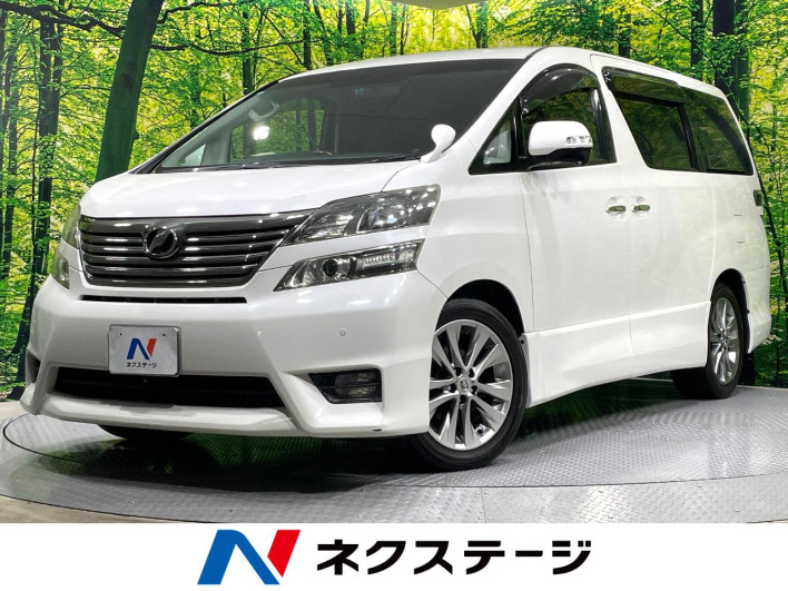 2010 Toyota Vellfire DBA-ANH20W (UW-6a17b15a7253c)[3]