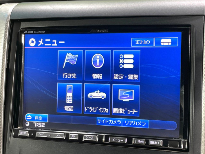 2010 Toyota Vellfire DBA-ANH20W (UW-6a17b15a7253c)[13]