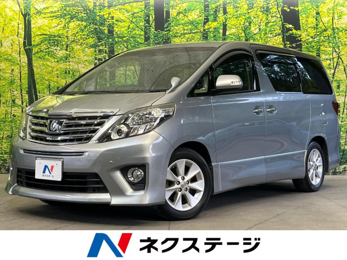 2013 Toyota Alphard DBA-ANH20W (UW-6a17b15aec5dc)[3]