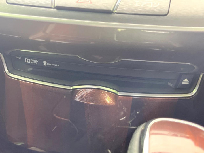 2014 Toyota Crown Hybrid DAA-AWS210 (UW-6a17b15d3f304)[27]