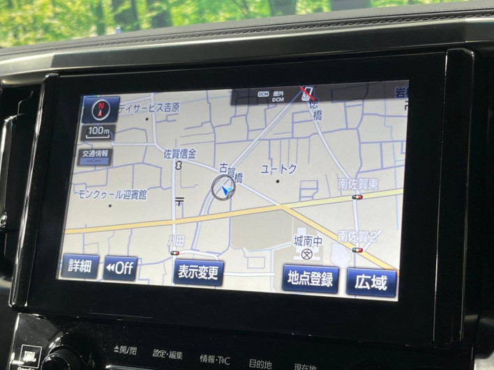 2015 Toyota Alphard Hybrid DAA-AYH30W (UW-6a17b16ba4850)[28]