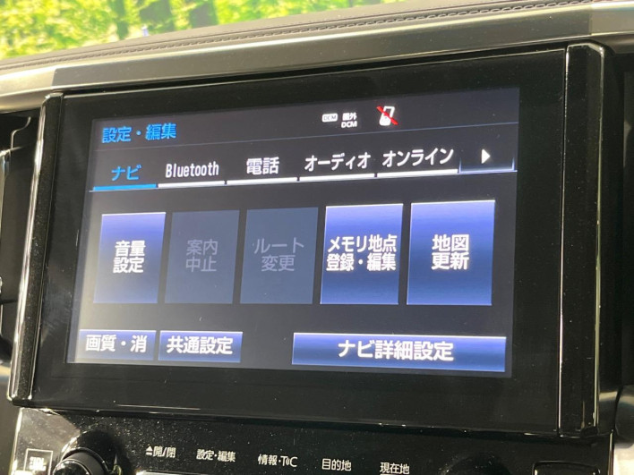 2015 Toyota Alphard Hybrid DAA-AYH30W (UW-6a17b16ba4850)[29]