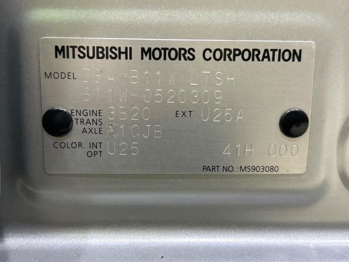 2019 Mitsubishi eK Wagon DBA-B11W (UW-6a17b170efd42)[1]