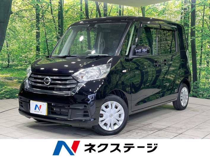 2017 Nissan DAYZ ROOX DBA-B21A (UW-6a17b1756db03)[3]