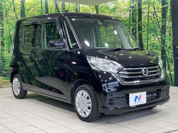 2017 Nissan DAYZ ROOX DBA-B21A (UW-6a17b1756db03)[7]