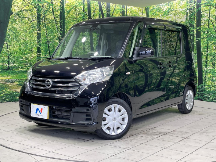 2017 Nissan DAYZ ROOX DBA-B21A (UW-6a17b1756db03)[0]