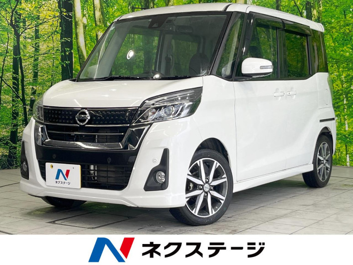 2019 Nissan DAYZ ROOX DBA-B21A (UW-6a17b1775097e)[3]