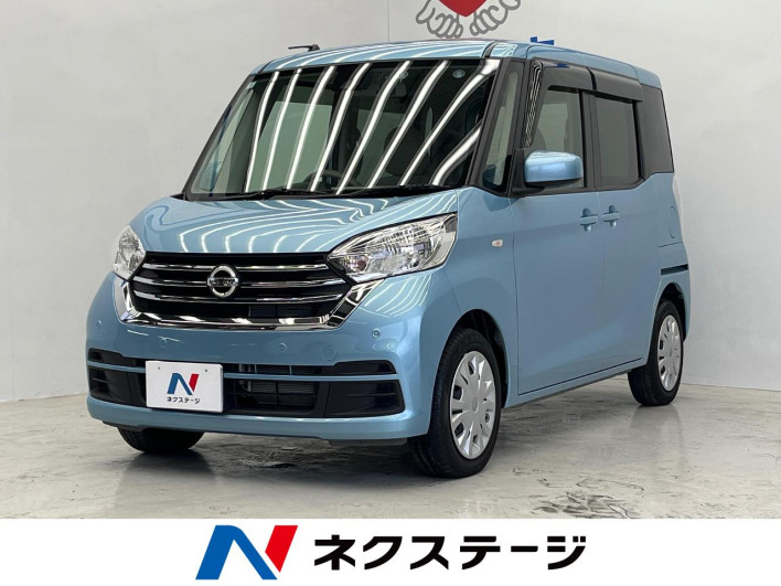 2019 Nissan DAYZ ROOX DBA-B21A (UW-6a17b178108e1)[3]