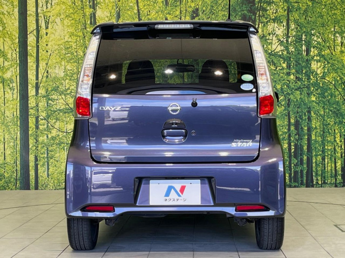2013 Nissan Days DBA-B21W (UW-6a17b179bd6a2)[8]