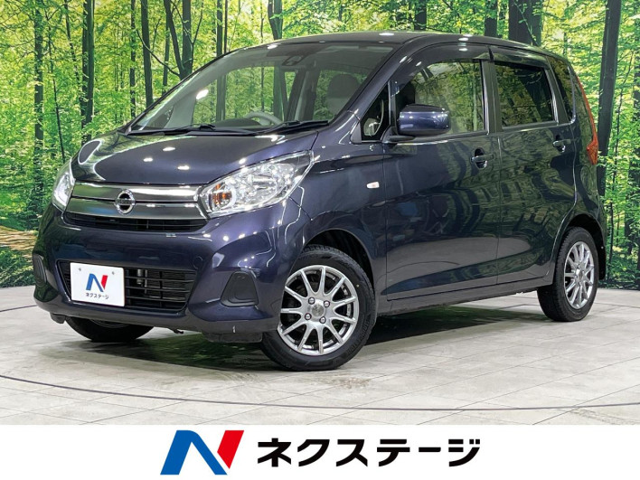 2018 Nissan Days DBA-B21W (UW-6a17b17cae99e)[3]