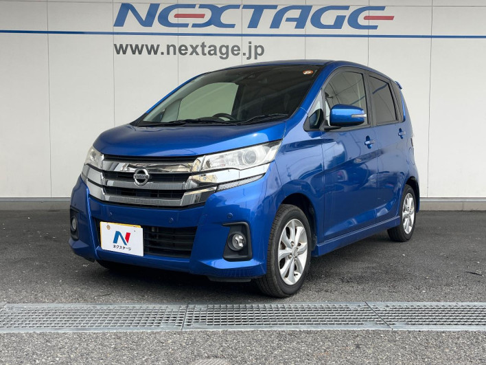 2018 Nissan Days DBA-B21W (UW-6a17b17ce866e)[0]