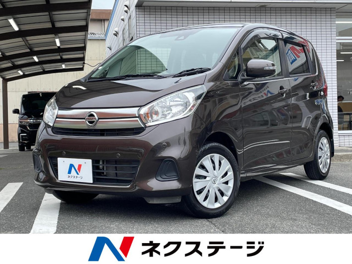 2018 Nissan Days DBA-B21W (UW-6a17b17cedf33)[3]
