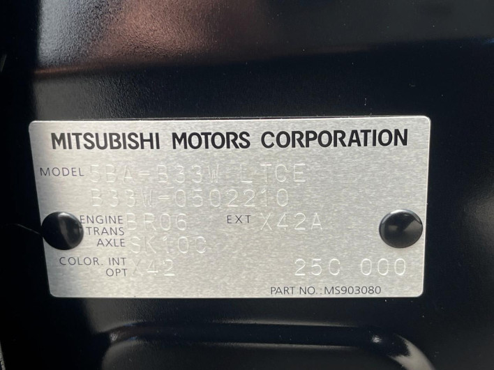 2024 Mitsubishi eK Wagon 5BA-B33W (UW-6a17b17de1bb0)[1]