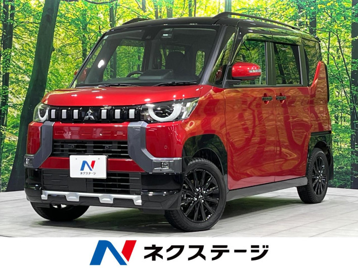 2024 Mitsubishi Delica Mini 4AA-B38A (UW-6a17b18055f5f)[3]