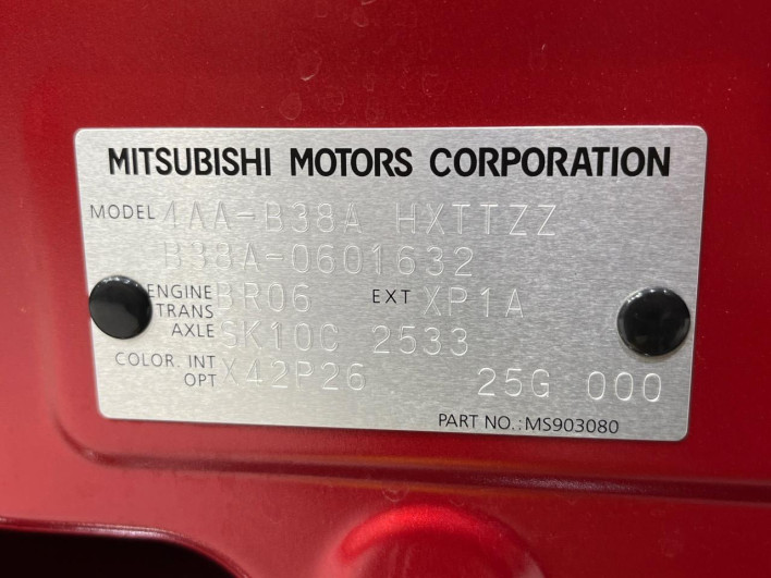 2024 Mitsubishi Delica Mini 4AA-B38A (UW-6a17b18055f5f)[1]