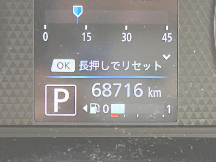 2020 Nissan Roox 5AA-B44A (UW-6a17b1823a50d)[2]