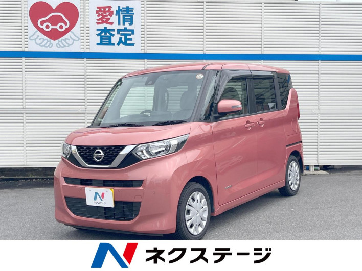 2020 Nissan Roox 5AA-B44A (UW-6a17b1823a50d)[3]