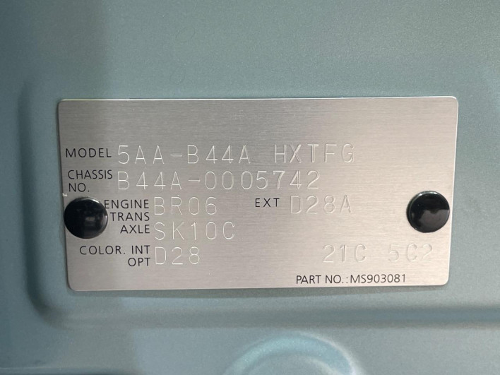2020 Nissan Roox 5AA-B44A (UW-6a17b1824df69)[1]