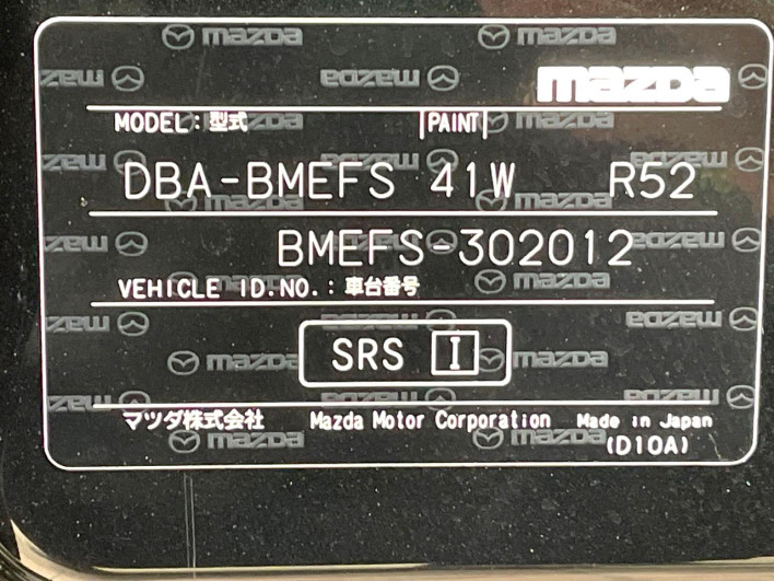 2016 Mazda Axela Sports DBA-BMEFS (UW-6a17b18c78c40)[1]