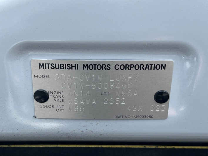 2024 Mitsubishi Delica D:5 3DA-CV1W (UW-6a17b19373ee3)[1]