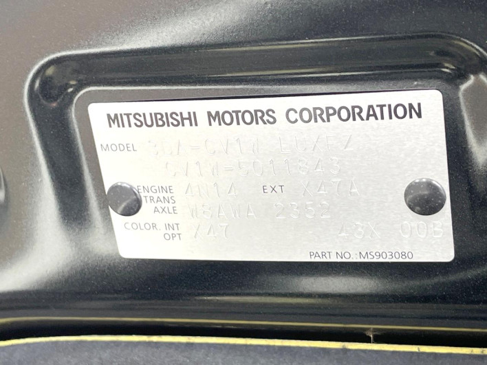 2024 Mitsubishi Delica D:5 3DA-CV1W (UW-6a17b193ca9f9)[1]