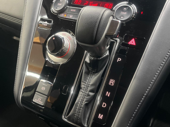 2024 Mitsubishi Delica D:5 3DA-CV1W (UW-6a17b1941ed54)[25]