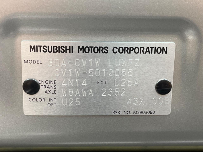 2024 Mitsubishi Delica D:5 3DA-CV1W (UW-6a17b1941ed54)[1]